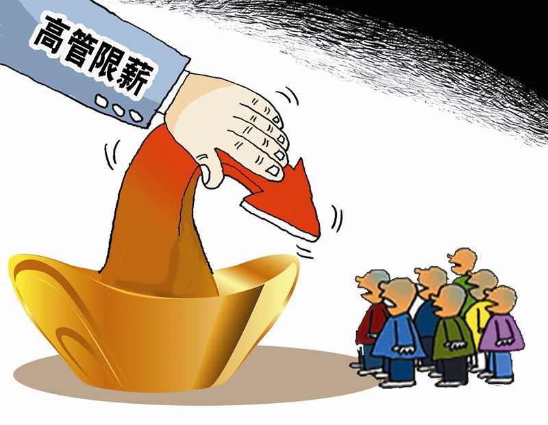 獵頭公司的“三大紀律，八項注意”