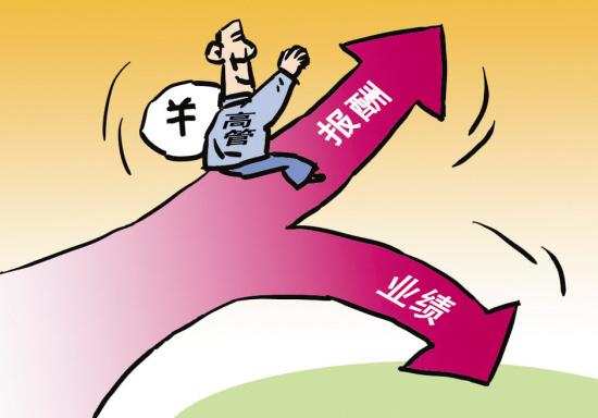 it獵頭公司-平臺負責人，月薪：8-12k + 業(yè)績提成